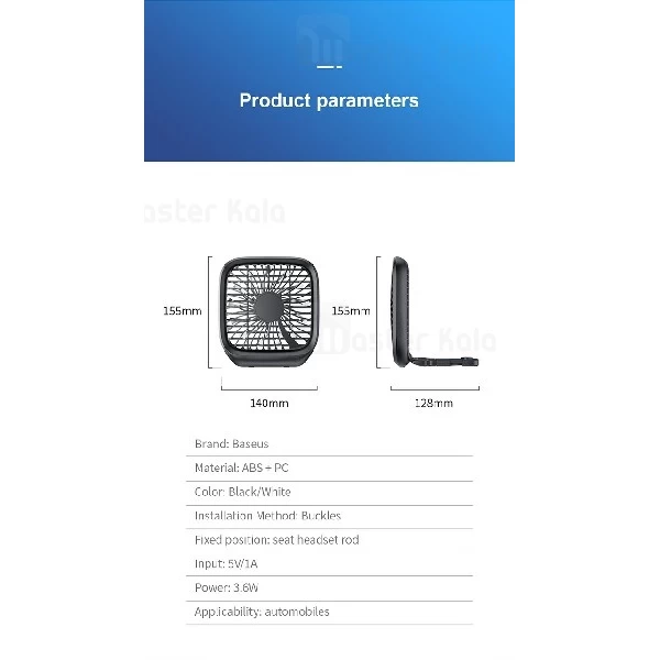 پنکه رومیزی بیسوس Baseus Foldable Vehicle-mounted CXZD-01 مناسب اتومبیل