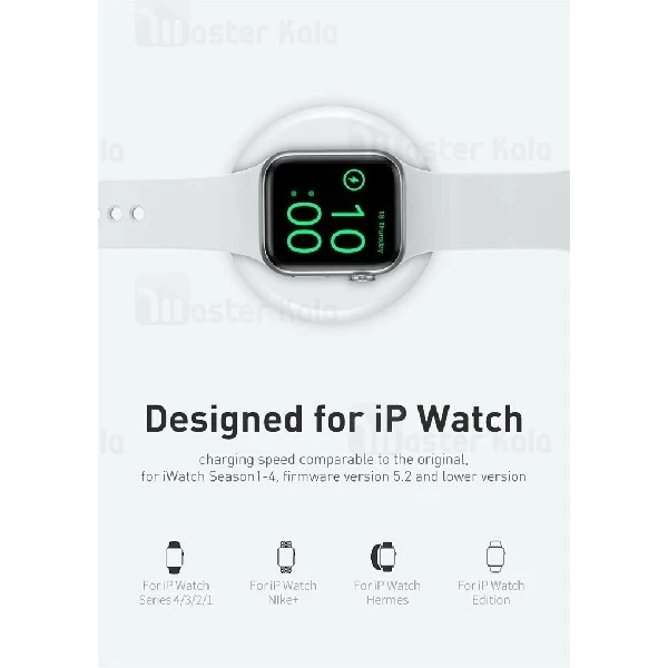 شارژر وایرلس Baseus YOYO Wireless Charger For Apple Watch 6 WXYYQIW03-A02