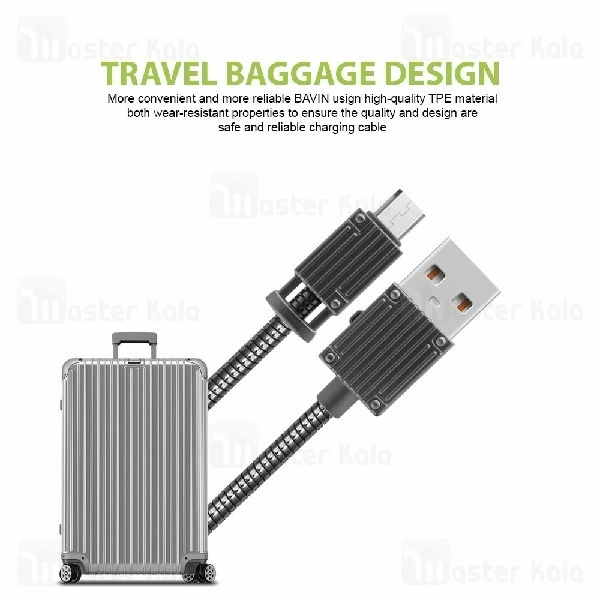 کابل میکرو یو اس بی باوین Bavin CB-111 USB Cable توان 2.4 آمپر و بدنه فلزی