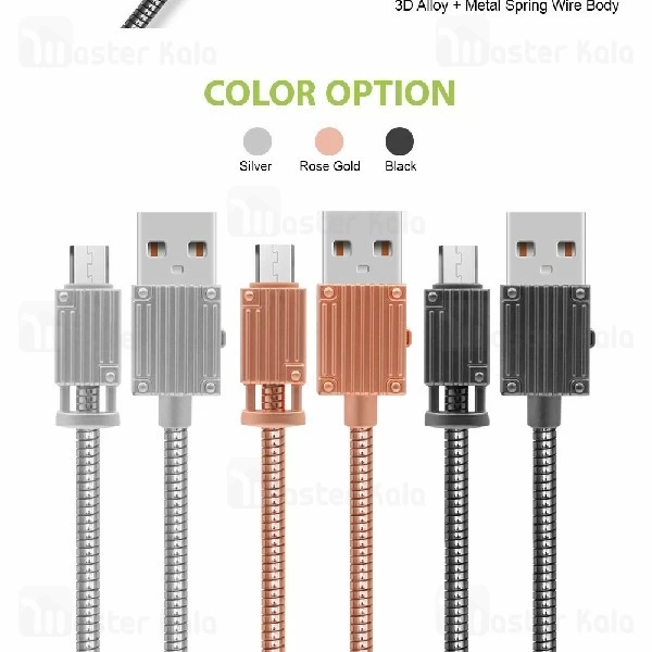 کابل میکرو یو اس بی باوین Bavin CB-111 USB Cable توان 2.4 آمپر و بدنه فلزی