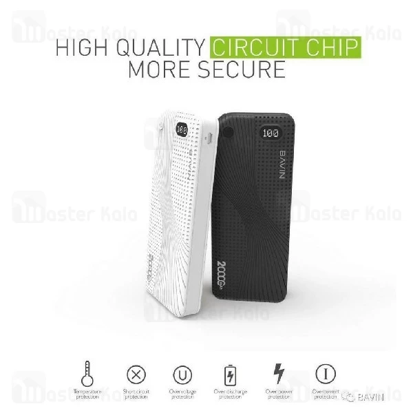 پاوربانک 20000 میلی آمپر باوین Bavin PC136S Power Bank توان 2.1 آمپر