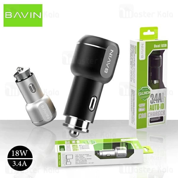 شارژر فندکی باوین Bavin PC526 Car Charger توان 3.4 آمپر همراه با کابل