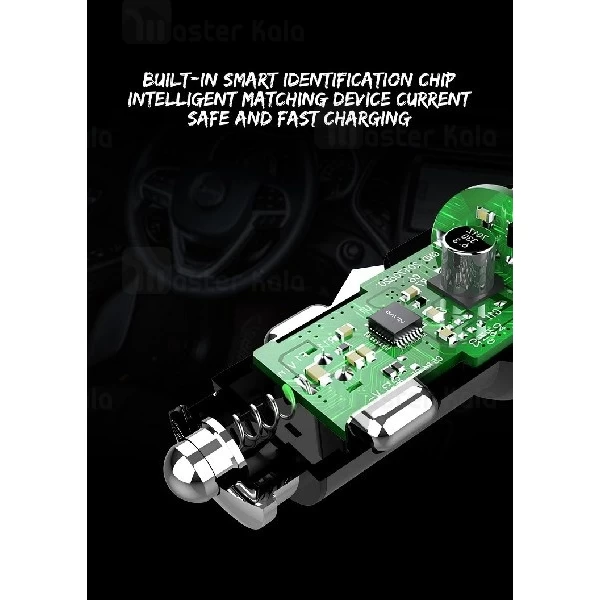 شارژر فندکی باوین Bavin PC526 Car Charger توان 3.4 آمپر همراه با کابل