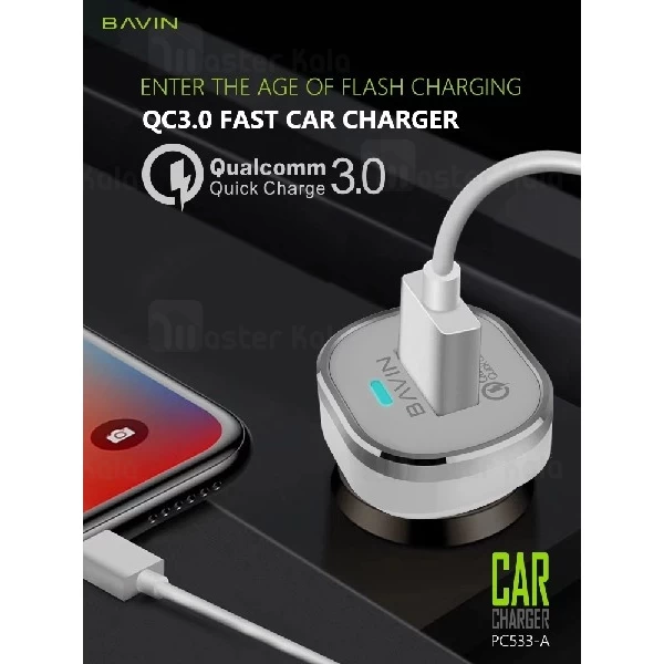 شارژر فندکی فست شارژ باوین Bavin PC533 QC3.0 Car Charger همراه با کابل