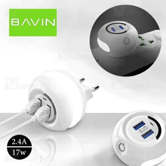 شارژر دیواری و چراغ خواب باوین Bavin PC566Y Charger توان 2.4 آمپر