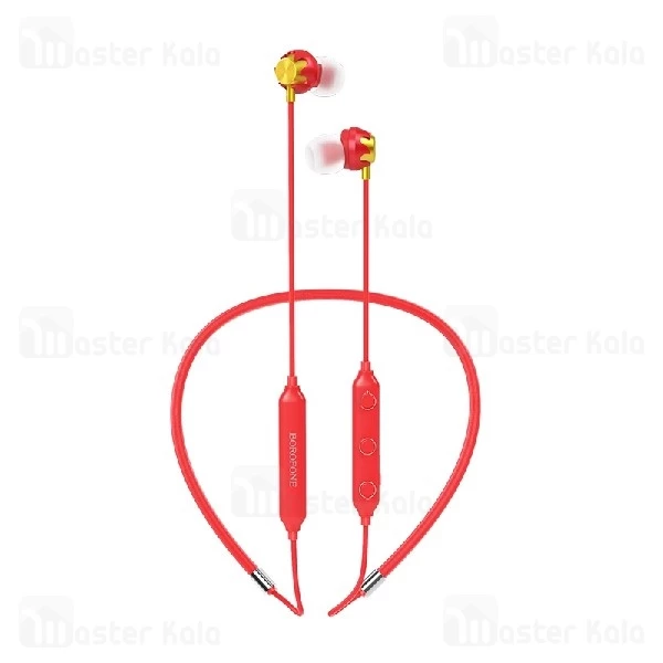 هندزفری بلوتوث بروفون Borofone BE26 Wireless Magnetic Earphone طراحی مگنتی