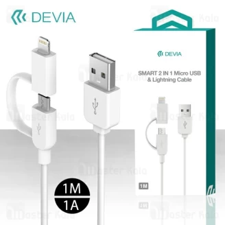 کابل دو کاره دیویا Devia B1202 2 in 1 Cable توان 1 آمپر به طول 1 متر