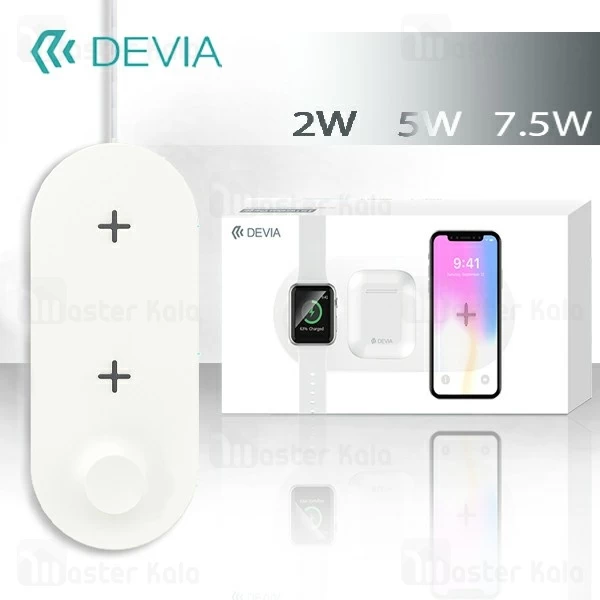 شارژر وایرلس دیویا Devia EA157 3 in 1 Wireless شارژ گوشی و اپل واچ و ایرپاد