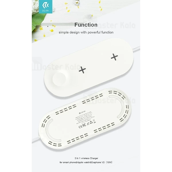 شارژر وایرلس دیویا Devia EA157 3 in 1 Wireless شارژ گوشی و اپل واچ و ایرپاد