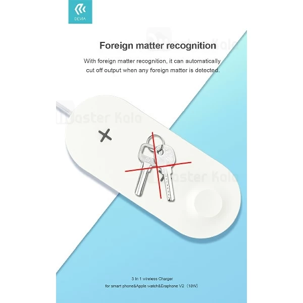 شارژر وایرلس دیویا Devia EA157 3 in 1 Wireless شارژ گوشی و اپل واچ و ایرپاد