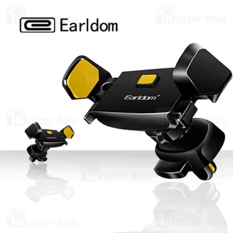 هولدر دریچه کولری ارلدام Earldom EH-45 Air Vent Car Holder