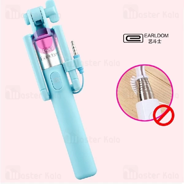 مونوپاد شاتر دار ارلدام Earldom ET-ZP05 Mini Selfie Stick طراحی مینی