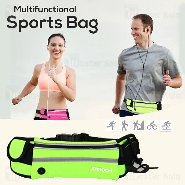 کیف کمری ورزشی جویروم Joyroom CY-140 Sport Bag مناسب گوشی 7 اینچ