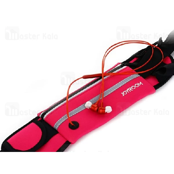 کیف کمری ورزشی جویروم Joyroom CY-140 Sport Bag مناسب گوشی 7 اینچ
