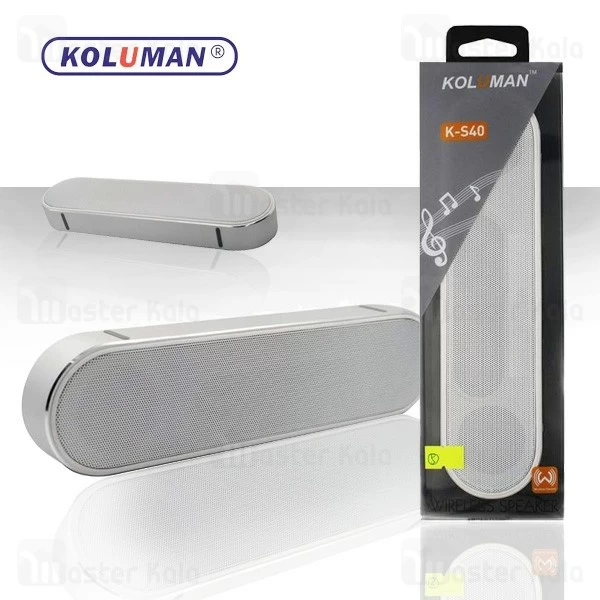 اسپیکر بلوتوث کلومن Koluman K-S40 Wireless Speaker