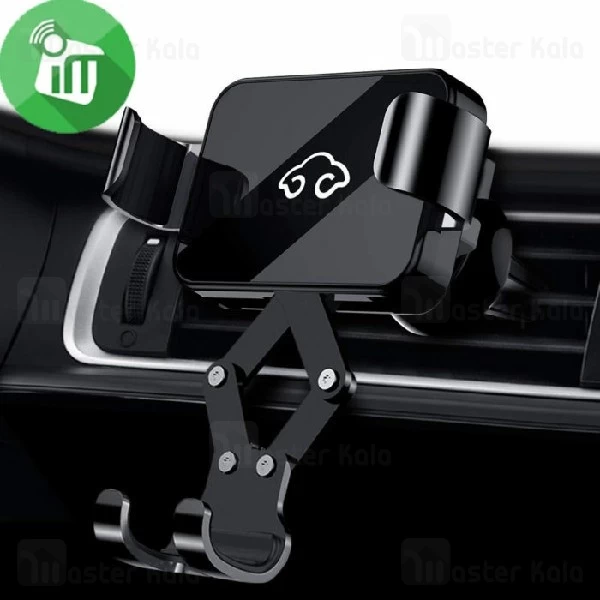 هولدر نیلکین Neekin B2 Vehicle Car Holder مناسب گوشی های 4 تا 6.5 اینچ