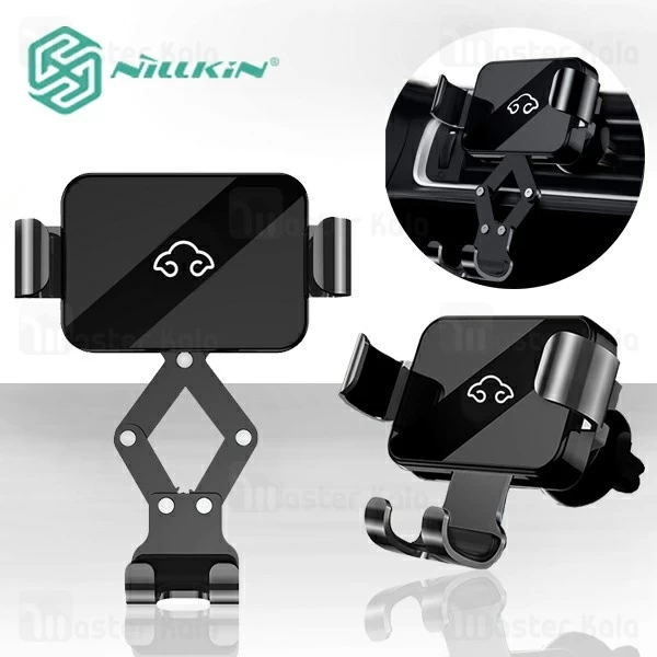 هولدر نیلکین Neekin B2 Vehicle Car Holder مناسب گوشی های 4 تا 6.5 اینچ
