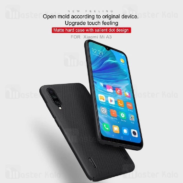 قاب محافظ نیلکین شیائومی Xiaomi Mi A3 / CC9e Nillkin Frosted Shield