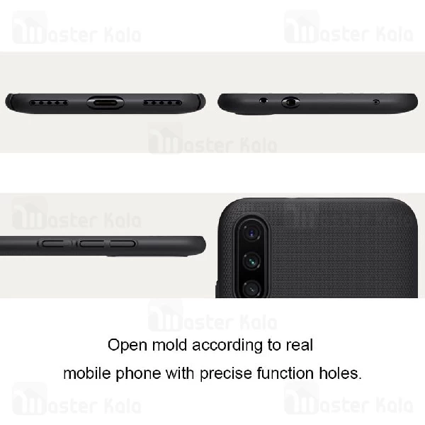 قاب محافظ نیلکین شیائومی Xiaomi Mi A3 / CC9e Nillkin Frosted Shield
