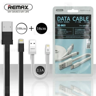 کابل لایتنینگ ریمکس Remax RC-062i Tengy پک دو تایی کابل با توان 2.1 آمپر