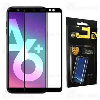 محافظ صفحه شیشه ای تمام صفحه تمام چسب سامسونگ Samsung Galaxy A6 Plus Mocol 6D Glass