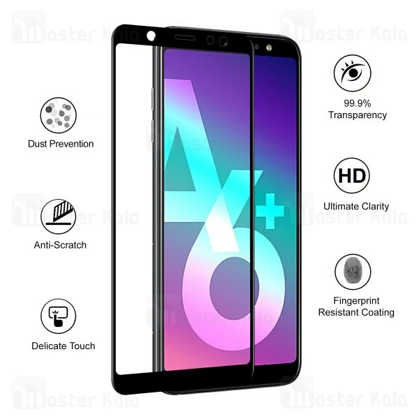 محافظ صفحه شیشه ای تمام صفحه تمام چسب سامسونگ Samsung Galaxy A6 Plus Mocol 6D Glass