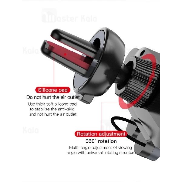 هولدر توتو TOTU DCTV-14 Keeper Car Holder مناسب گوشی 4 تا 6.5 اینچ