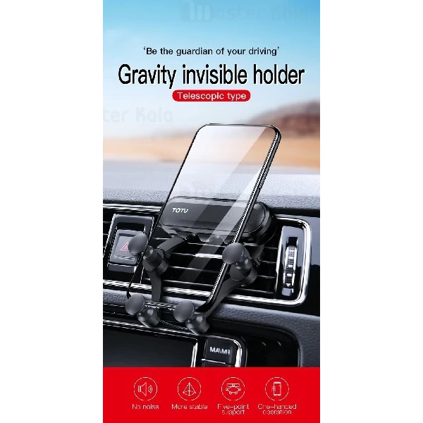 هولدر توتو TOTU DCTV-14 Keeper Car Holder مناسب گوشی 4 تا 6.5 اینچ
