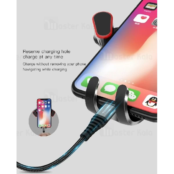 پایه نگهدارنده و هولدر یسیدو Yesido C53 Car Holder گوشی 4.7 تا 6.5 اینچ