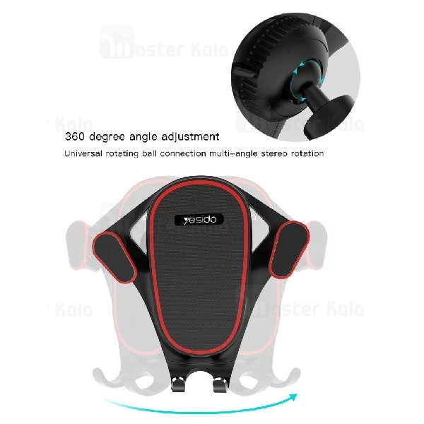 پایه نگهدارنده و هولدر یسیدو Yesido C53 Car Holder گوشی 4.7 تا 6.5 اینچ