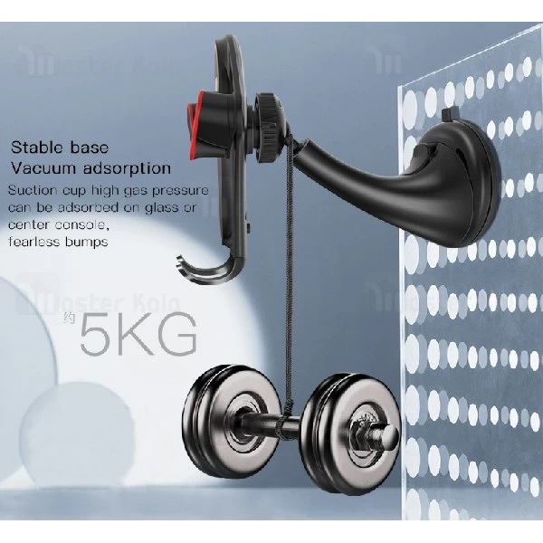 پایه نگهدارنده و هولدر یسیدو Yesido C53 Car Holder گوشی 4.7 تا 6.5 اینچ