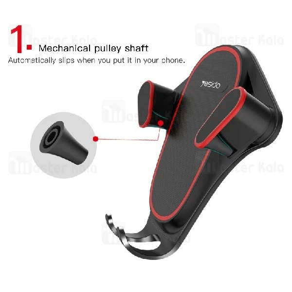 پایه نگهدارنده و هولدر یسیدو Yesido C53 Car Holder گوشی 4.7 تا 6.5 اینچ