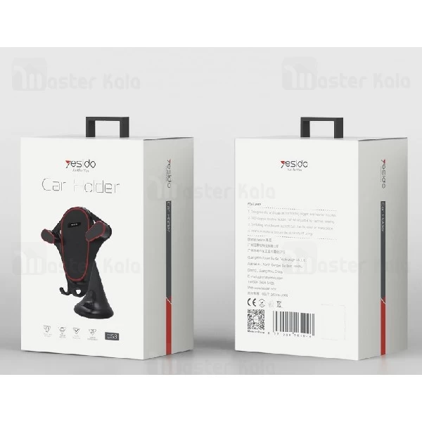 پایه نگهدارنده و هولدر یسیدو Yesido C53 Car Holder گوشی 4.7 تا 6.5 اینچ