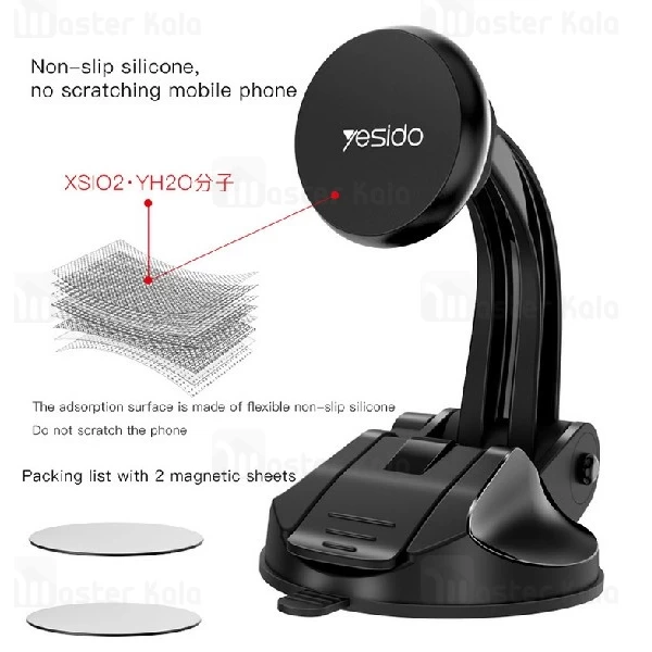 پایه نگهدارنده و هولدر آهنربایی یسیدو Yesido C54 Magnet Car Holder