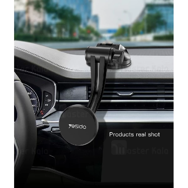 پایه نگهدارنده و هولدر آهنربایی یسیدو Yesido C54 Magnet Car Holder