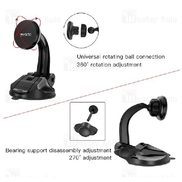 پایه نگهدارنده و هولدر آهنربایی یسیدو Yesido C54 Magnet Car Holder