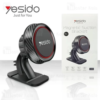 هولدر و پایه نگهدارنده یسیدو Yesido C60 Magnet Car Holder مگنتی