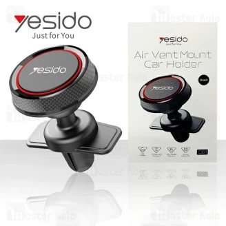  هولدر دریچه کولری یسیدو Yesido C61 Magnet Car Holder مگنتی