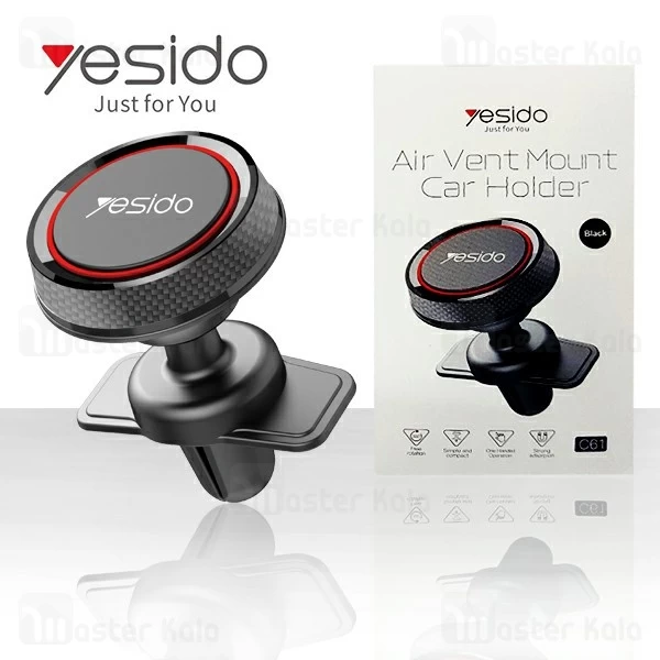  هولدر دریچه کولری یسیدو Yesido C61 Magnet Car Holder مگنتی