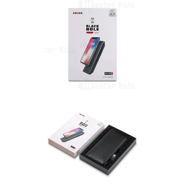 پاوربانک وایرلس 8000 میلی آمپر و کیف چرمی Zhuse ZS-WB-001 Black Hole