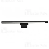 فروش انواع چراغ مطالعه، لامپ هوشمند و چراغ قوه Baseus