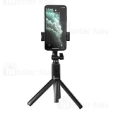 فروش انواع تجهیزات عکاسی Baseus