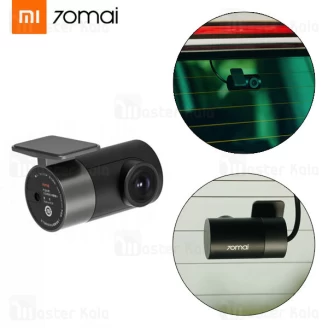 دوربین عقب خودرو شیائومی Xiaomi 70mai Midrive RC06 Car Rear View Camera 1080p