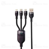 فروش انواع کابل شارژ بیوا