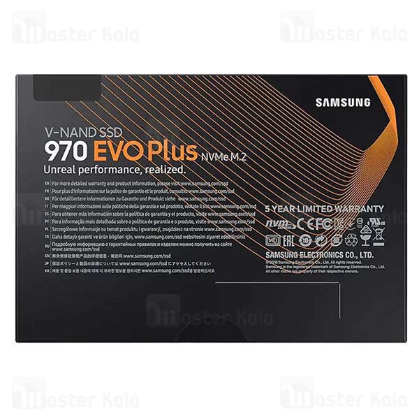 درایو SSD اینترنال سامسونگ Samsung 970 EVO Plus M.2 ظرفیت 250 گیگابایت