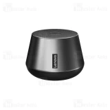 فروش انواع اسپیکر Lenovo