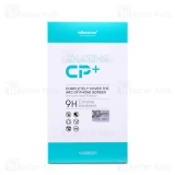فروش انواع گلس نیلکین CP+
