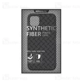 فروش انواع قاب نیلکین Synthetic Fiber