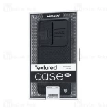 خرید و قیمت قاب نیلکین Textured Pro