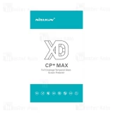 فروش انواع گلس نیلکین XD CP+Max